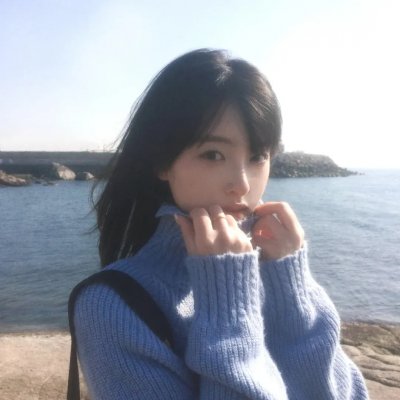 爱尔兰之美